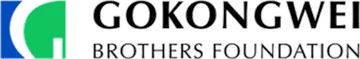 Gokongwei Brothers Foundation